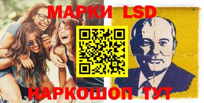 мяу мяу мука Балашиха