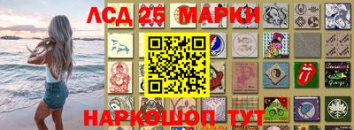 меф VHQ Балаково