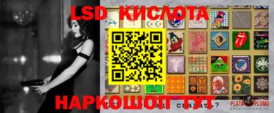 меф VHQ Балаково
