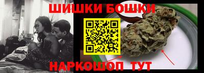 мяу мяу мука Балашиха