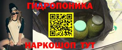 мяу мяу мука Балашиха