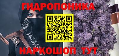 мяу мяу мука Балашиха