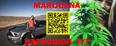 меф VHQ Балаково