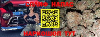 меф VHQ Балаково