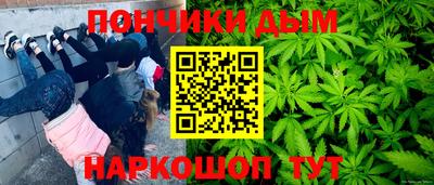 мяу мяу мука Балашиха