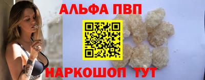 мяу мяу мука Балашиха