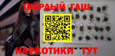 мяу мяу мука Балашиха